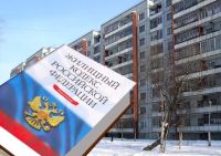 Открытые конкурсы по отбору управляющей организации для 387 многоквартирных домов пройдут в Чебоксарах