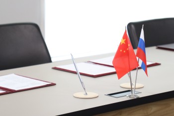 ИТ-кампус НЕЙМАРК и Хэйлунцзянский университет стали партнёрами в академической и исследовательской сферах