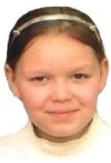 Волонтеры разыскивают 10-летнюю Карину Куимову, пропавшую в Нижнем Новгороде Волонтеры разыскивают 10-летнюю Карину Куимову, пропавшую в Нижнем Новгороде