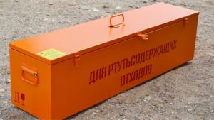 Более 145 контейнеров для сбора ртутьсодержащих ламп и отходов установлено в Чебоксарах Более 145 контейнеров для сбора ртутьсодержащих ламп и отходов установлено в Чебоксарах