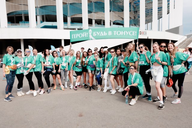 Более двух миллионов рублей собрал благотворительный забег «Beauty-бег» в рамках полумарафона «Беги, герой»