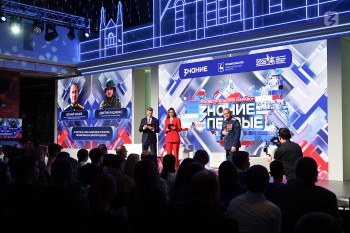 "Представить себя вне судьбы народа невозможно": на марафоне Знание.Первые говорили о правде и судьбе страны