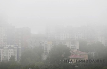 Туман с видимостью до 500 метров ожидает саратовцев утром 13 апреля