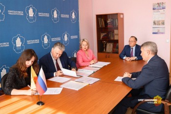 Олег Николаев подал документы на выборы главы Чувашии как самовыдвиженец Олег Николаев подал документы на выборы главы Чувашии как самовыдвиженец