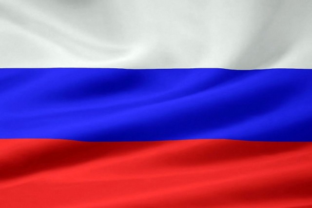 Нижегородская область отметит День России 12 июня Нижегородская область отметит День России 12 июня