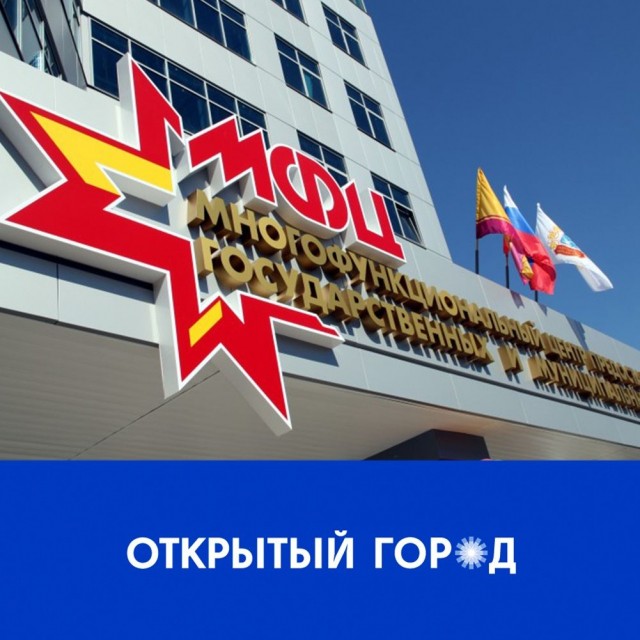 Фото предоставлено пресс-службой администрации Чебоксар Фото предоставлено пресс-службой администрации Чебоксар