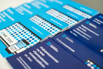 "Нижегородский водоканал" представил новые программные разработки на конференции технических специалистов в Ялте