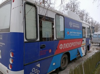 Жители 450 сел и деревень 28 районов Нижегородской области посетили &quot;Поезда здоровья&quot; с начала 2020 года