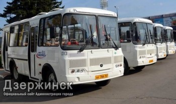 Два новых автобуса закупили для МУП &quot;Экспресс&quot; города Дзержинска Нижегородской области