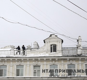 Собственников нижегородских ОКН призвали очистить кровли и поверхности от снега
