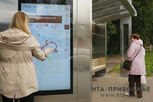 Ещё 14 "умных остановок" установят в Нижнем Новгороде