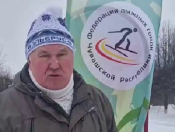 Депутат ГС Чувашии требует снять плату с детей за новую лыжероллерную трассу