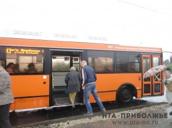  &quot;Тарифное меню&quot; в муниципальном транспорте Нижнего Новгорода планируется озвучить в ближайшие две недели