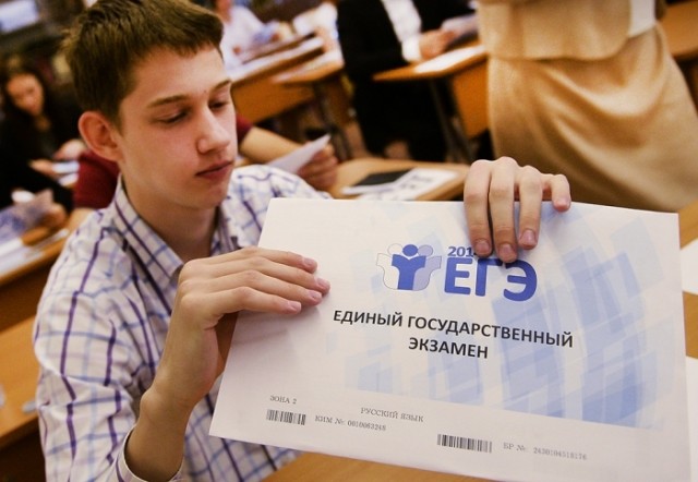 Количество высокобальных работ ЕГЭ по биологии увеличилось в Нижегородской области