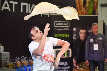 Чемпионат Урала по пицце проведут в Перми