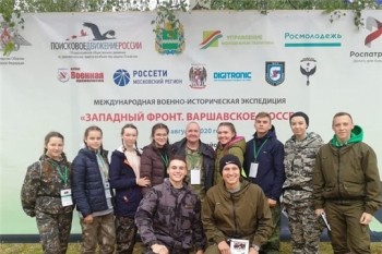 Юные поисковики Чебоксар принимают участие во всероссийской военно-исторической экспедиции