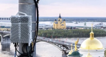 Первую отечественную базовую станцию сотовой связи запустили в Нижнем Новгороде