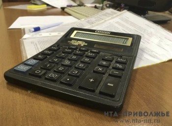Нижегородские ИТ-компании смогут вернуть 100% НДФЛ за иностранных сотрудников Нижегородские ИТ-компании смогут вернуть 100% НДФЛ за иностранных сотрудников