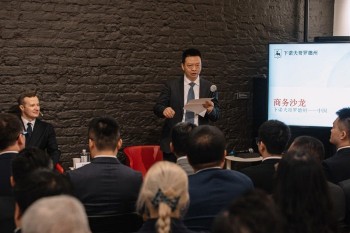 В Москве обсудили сотрудничество Нижегородской области с Китаем