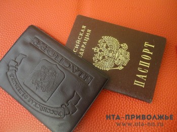 Россияне без заранее оформленных виз могут посетить 118 стран мира
