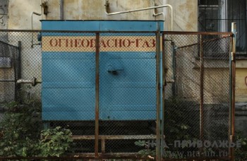 Кировская область получит ₽2,5 млрд на перевод котельных Слободского на газ Кировская область получит ₽2,5 млрд на перевод котельных Слободского на газ