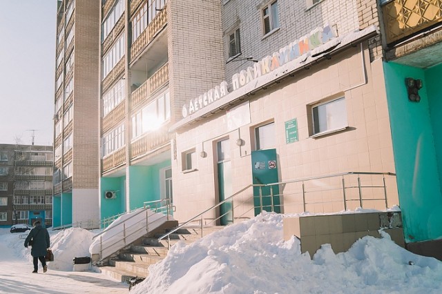фото: https://www.kirovreg.ru/
