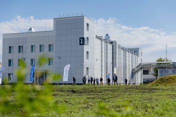 В Нижегородской области запущен первый региональный дата-центр