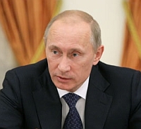 Путин считает, что России нужна новая консолидирующая идея