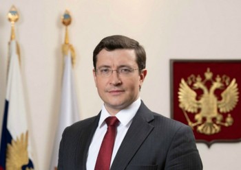Глеб Никитин награжден Почетной грамотой Президента России