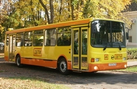 &quot;Группа ГАЗ&quot; представила 3 новых модели школьных автобусов на Всероссийском форуме &quot;Образовательная среда&quot; 
