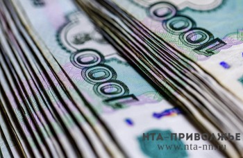 Самарская область получит ₽4 млрд поддержки на реконструкцию ЖКХ за 3 года Самарская область получит ₽4 млрд поддержки на реконструкцию ЖКХ за 3 года