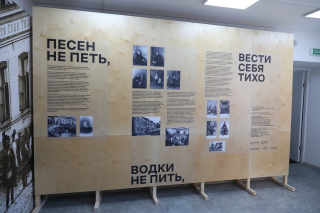 Русский музей фотографии в Нижнем Новгороде открылся после реставрации
