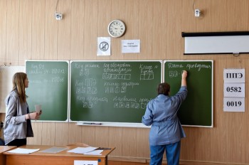 Нижегородские учителя математики и физики получат поощрительные выплаты за успешную сдачу их учениками ЕГЭ