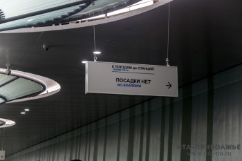 Станцию метро "Юго-западная" в Нижнем Новгороде могут начать строить после "Сенной" и "Центра Сормова"