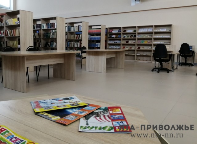 Встречи с писателями пройдут в Нижнем Новгороде в рамках Всероссийского библиотечного конгресса