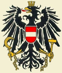 Почетное консульство Австрии в Н.Новгороде планируется открыть в феврале 2009 года