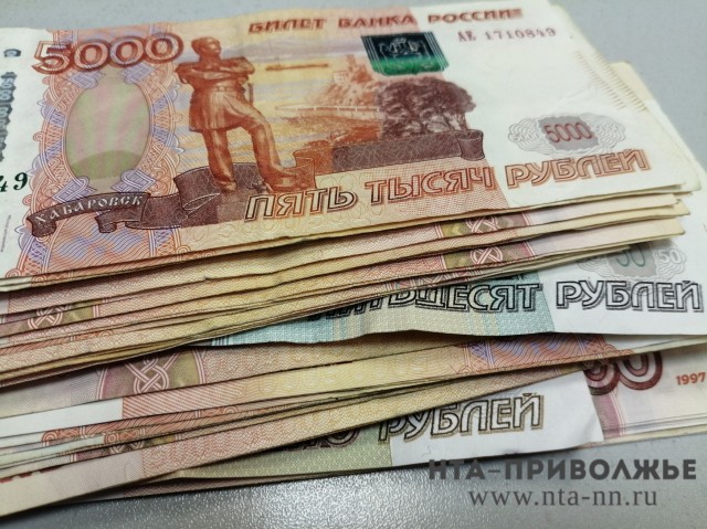 Госдолг Нижегородской области снизился с начала года на 19,6 млрд рублей