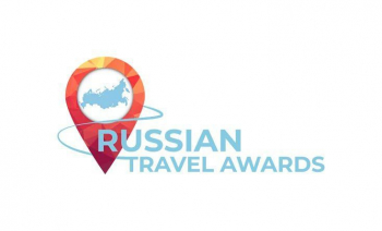 Нижегородская область завоевала награды в финале Russian Travel Awards 