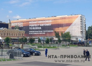 Минпром РФ представит экспозицию инноваций в рамках программы БРИКС в Нижнем Новгороде