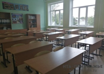 Школы Кстовского района переведены на дистант из-за повышенной угрозы атаки БПЛА