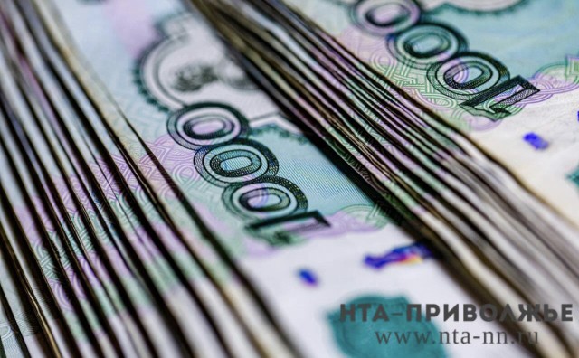 Директор компании в Татарстане возместил 34 млн рублей долга по налогам Директор компании в Татарстане возместил 34 млн рублей долга по налогам