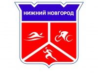 В Н.Новгороде 4 августа стартует открытый чемпионат и первенство города по триатлону &quot;Мужество&quot;