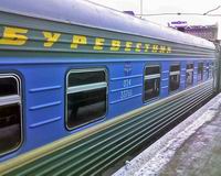 ГЖД в новогодние праздники назначит дополнительные поезда до Москвы
