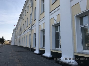 Комитет по бюджету Заксобрания Нижегородской области одобрил увеличение расходов бюджета на текущий год на 523 млн. рублей