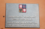 В нижегородском консульстве Чехии в 2007 году планируется открыть отдел для оформления шенгенских виз