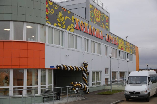 Ледовый комплекс "Хохлома-арена" открыли в поселке Ковернино Нижегородской области