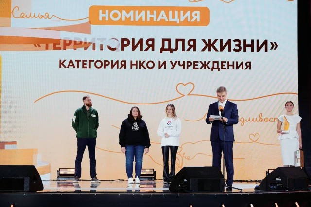 Нижегородцы стали призёрами Международной премии #МыВместе Нижегородцы стали призёрами Международной премии #МыВместе