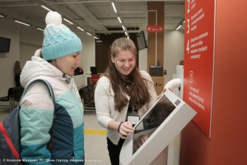 МФЦ в торговом центре &quot;ГанZа&quot; Нижнего Новгорода переведён из тестового в штатный режим работы