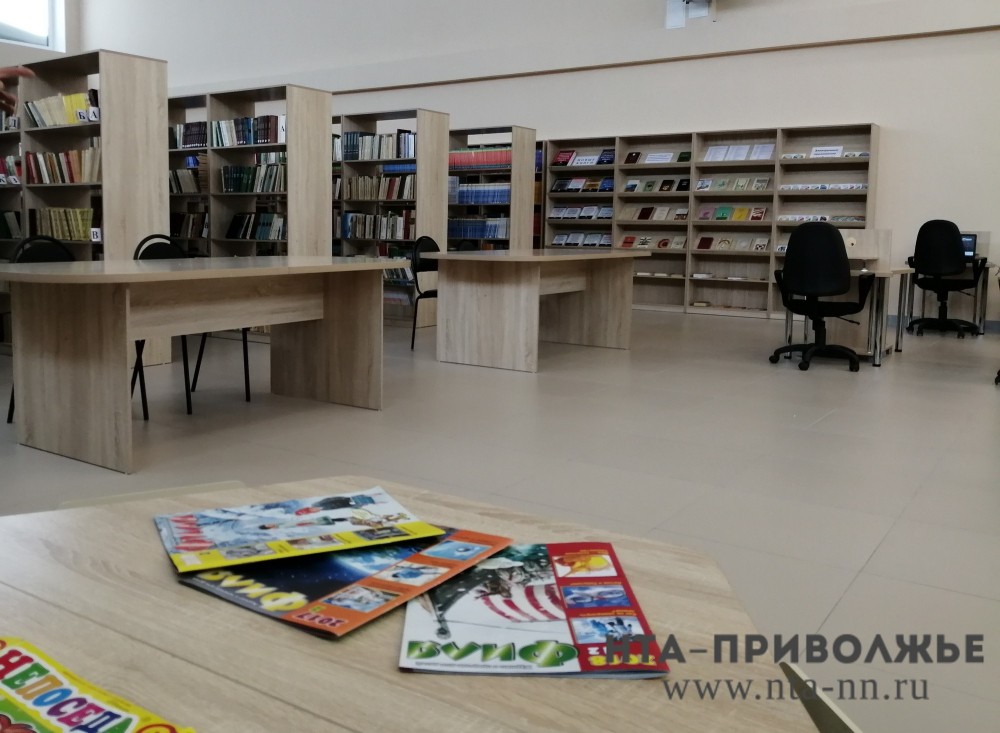 Более 19 млн рублей выделено на капремонт библиотеки им. В.С. Рыжакова в Кстово