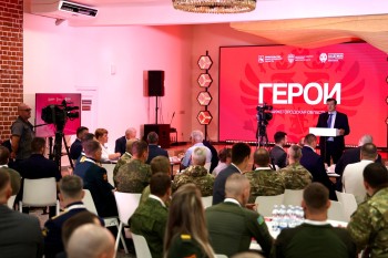 60 участников образовательной программы «Герои. Нижегородская область» приступили к обучению